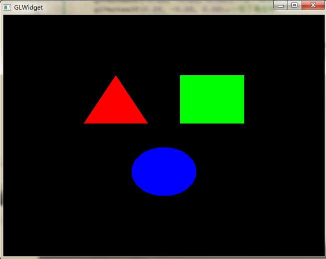 OpenGL_Qt学习笔记之_02(绘制简单平面几何图形)