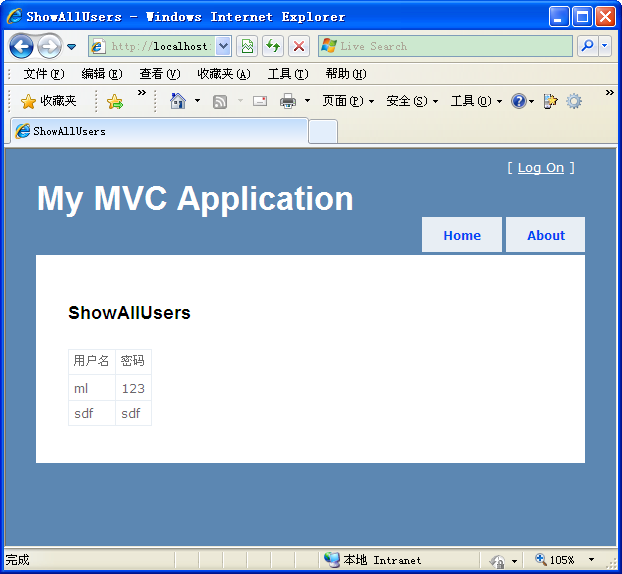 搭建你的Spring.Net+Nhibernate+Asp.Net Mvc 框架