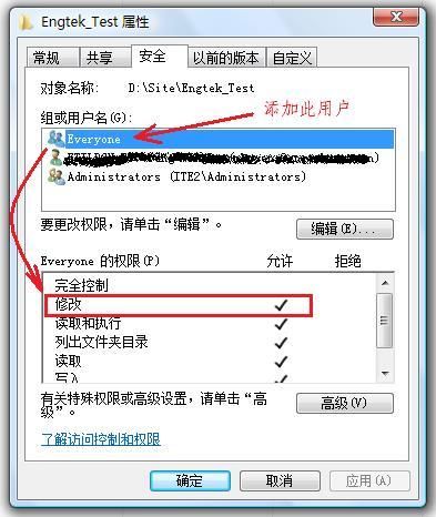 IIS连接oralce数据库时 提示“System.Data.OracleClient 需要 Oracle 客户端软件 8.1.7 或更高版本”