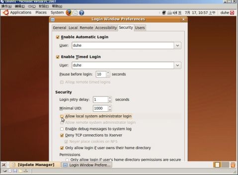 Virtual PC 2007 SP1虚拟机上安装Ubuntu 9.04桌面版 - duhe303 - duhe303的博客