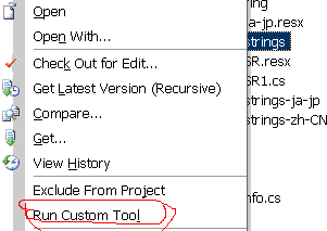 在程序中支持多语言环境，支持asp.net和winform。