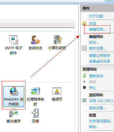 C# C/S WPF 远程操作服务器上面的文件