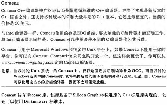 读书笔记之：C++ Cookbook