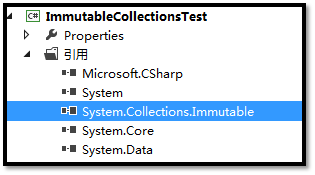 IMMUTABLE COLLECTIONS（1）