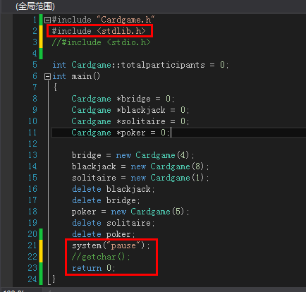 C++ 让控制台运行到最后按下回车键才结束的3种方法