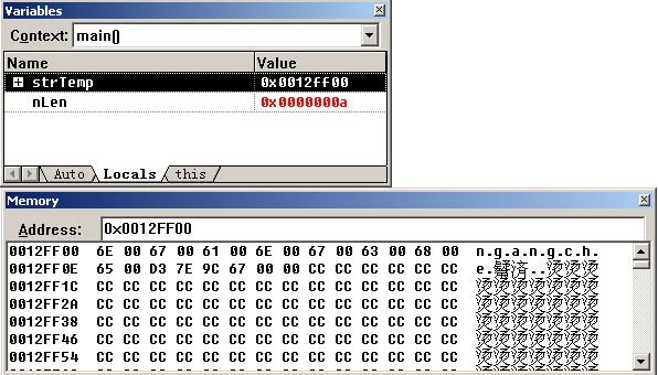 ANSI,MBCS,Unicode与使用swprintf的陷阱