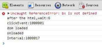 JavaScript的setTimeout与setInterval执行时机