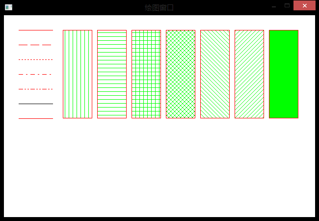 [游戏模版3] Win32 画笔 画刷 图形