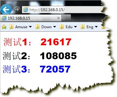 XmlHttpRequest内存泄露问题解决方案