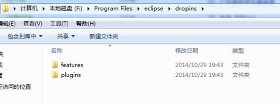 Core Java 学习笔记——1.术语/环境配置/Eclipse汉化字体快捷键/API文档