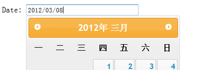 jQueryUI中Datepicker(日历)插件的介绍和使用