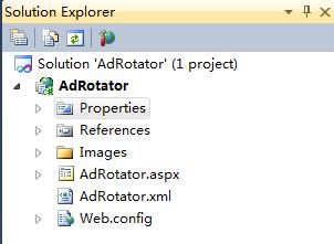 .net Asp AdRotator(广告控件)