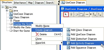 Learn UML with JUDE