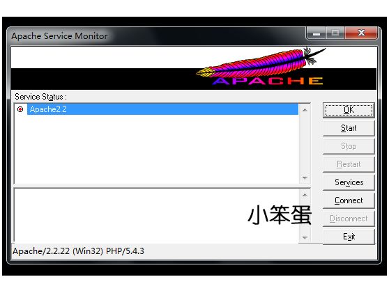 Windows环境配置Apache+Mysql+PHP