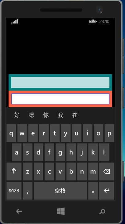 【WP8】键盘弹出时控制Frame位置