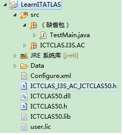 中科院分词ICTCLAS5.0_JNI 使用方法