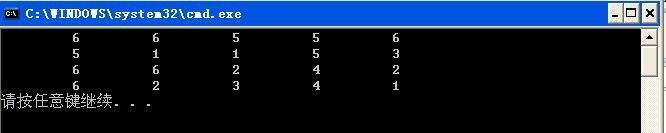 C++ 随机函数----谈rand() 和 srand() 体会