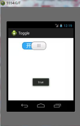 Android滑动开关-ToggleButton(附源码)