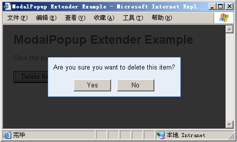 Atlas学习手记（11）：使用ModalPopup Extender