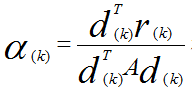 机器学习&数据挖掘笔记_12（对Conjugate Gradient 优化的简单理解）