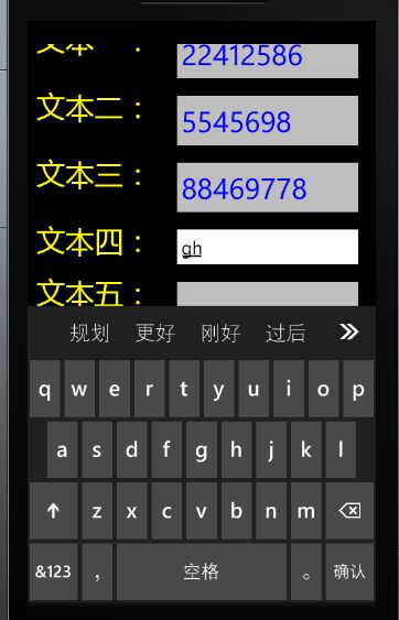 Windows Phone开发(16):样式和控件模板