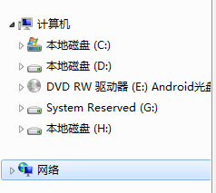 VM虚拟机不能上网的问题解决_第2张图片