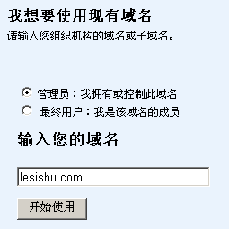 点击在新窗口中浏览此图片