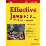 【精品分享一】JAVA 精品图书高清PDF下载