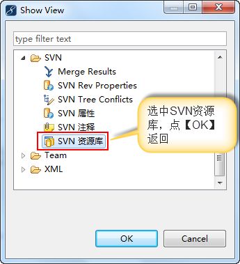 (转 )myeclipse10 安装svn插件