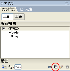 标准之路网站上一篇文章《十天学会web标准(div+css)》的营养精华