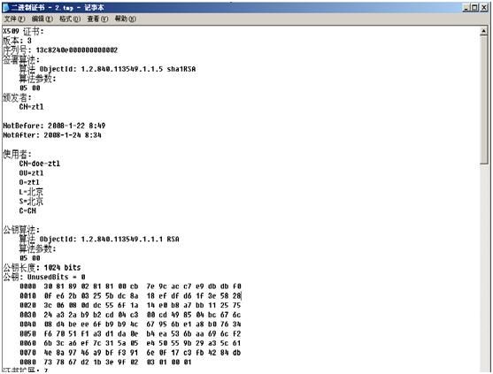SSL-17.JPG