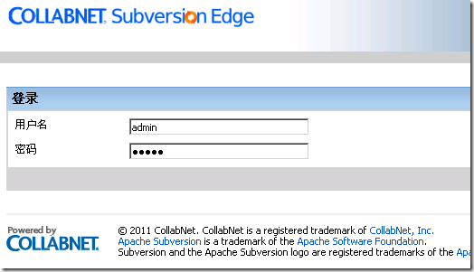 CollabNet Subversion Edge 安装笔记(1)：基本安装设定篇