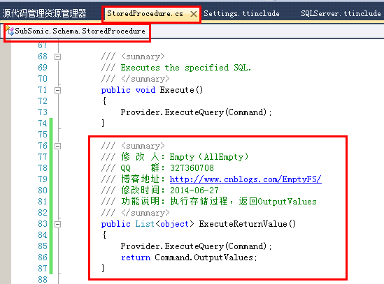 SubSonic3.0使用存储过程查询时，不能使用output参数返回值的问题修改