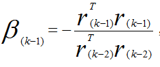 机器学习&数据挖掘笔记_12（对Conjugate Gradient 优化的简单理解）