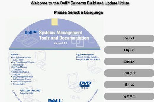 DELL R720服务器安装Windows Server 2008 R2 操作系统图文详解