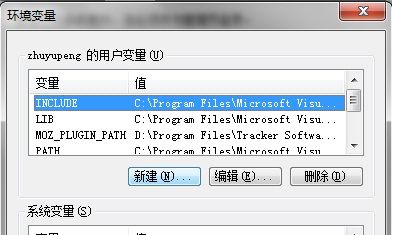 windows下使用gvim搭建简单的IDE编译环境（支持C/C++/Python等）