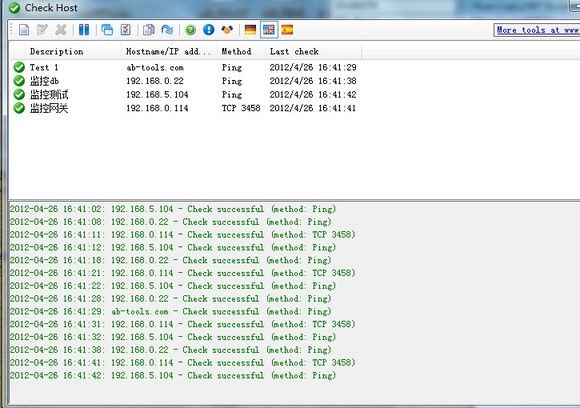 Check Host:实时监控网站或者服务器是否可以访问