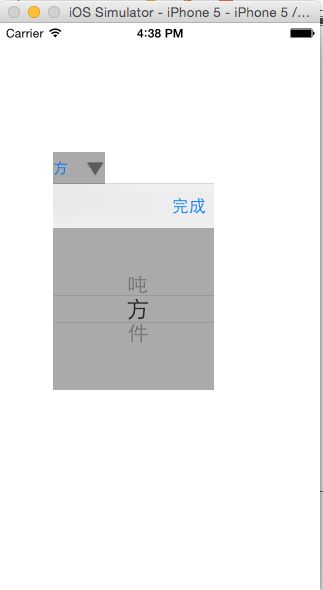 IOS自制类似于下拉框的控件