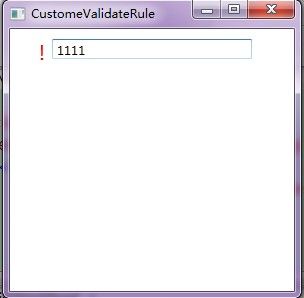 MVVM之Validation