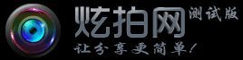 2011年上半年国内优秀初创企业产品汇总