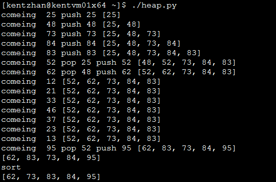 Python -- 堆数据结构 heapq - I love this game! - 博客频道 - CSDN.NET