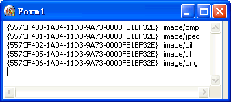 再学 GDI+[98]: TGPImage(18) - 获取 GDI+ 图像格式对应的 GUID