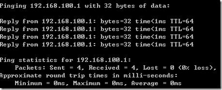 关于VMware虚拟机的上网