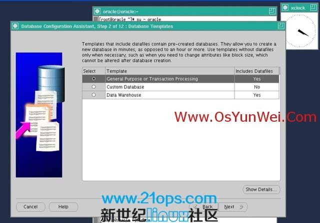 centos安装oracle 11g 完全图解的照片 - 39