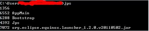 java synchronized关键字浅析