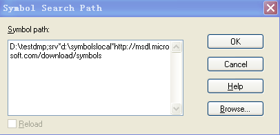 WinDbg分析DMP文件方法完全攻略