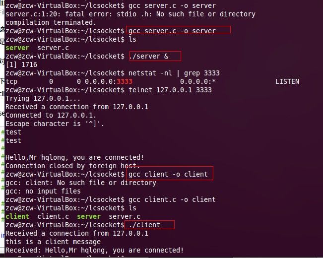 Linux C++的socket编程学习