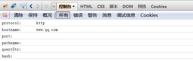 腾讯2013校园招聘软件开发类笔试附加题分析(web前端方向)