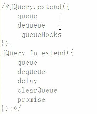 jquery源码解析：jQuery队列操作queue方法实现的原理
