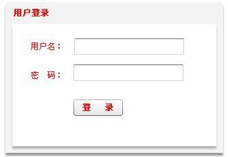 ActionScript 3.0 Step By Step系列(九)：使用样式(style)和皮肤(Skin)两大画笔为应用程序界面画妆